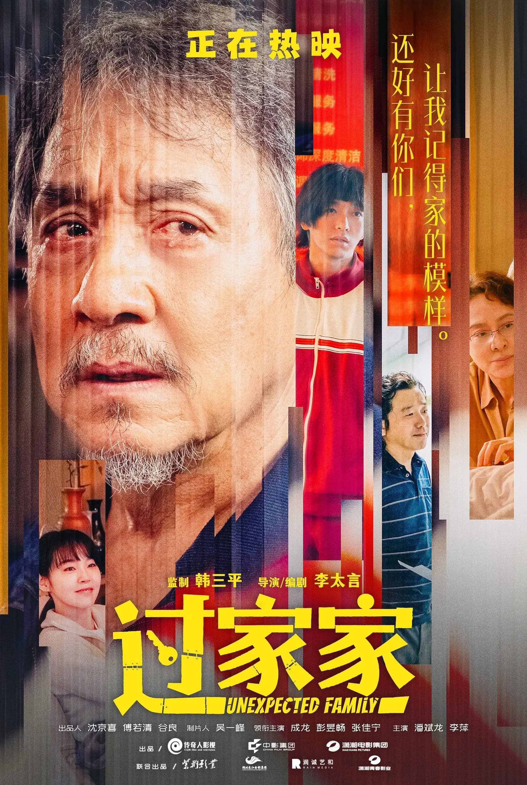 新时代聊天黑科技—猎心法则-书籍-学习资料-电子书夸克网盘资源分享