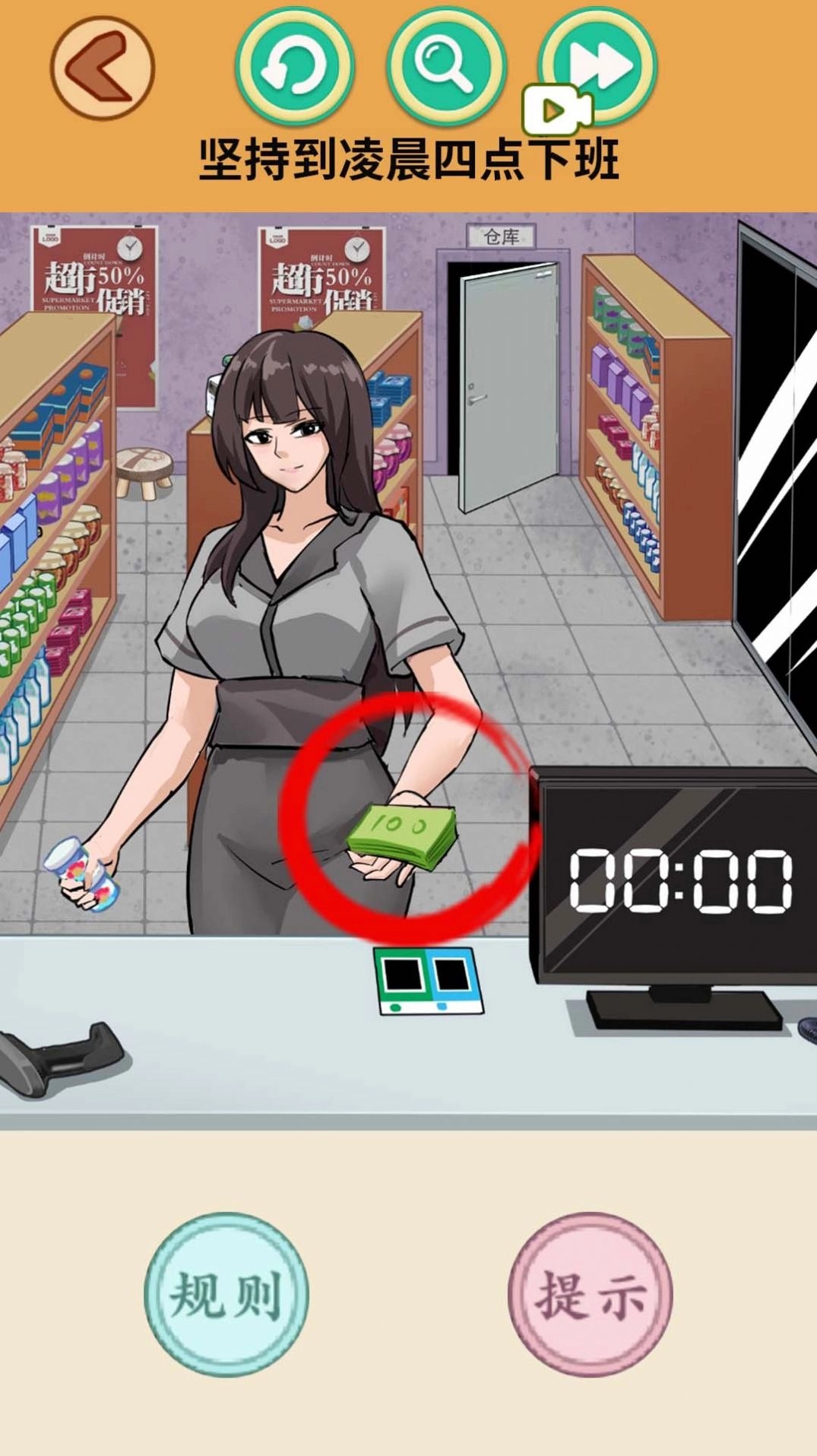 背单词花园v1.2纯净版-书籍-学习资料-电子书夸克网盘资源分享