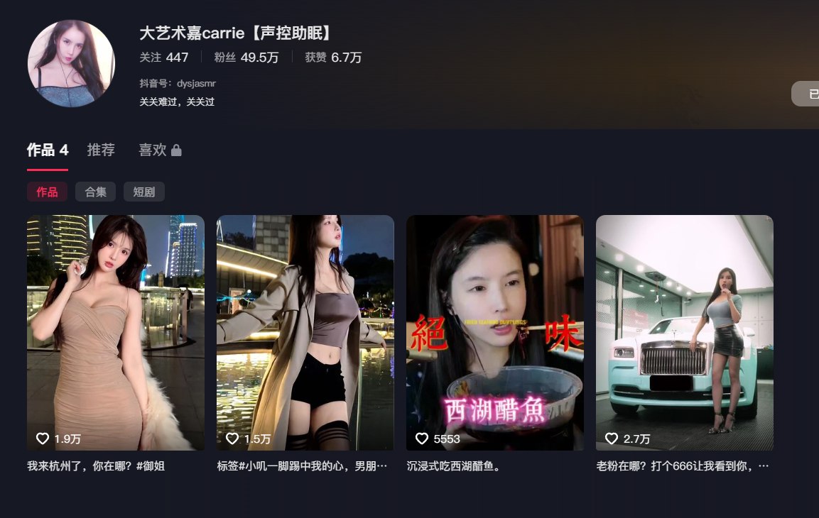 星剪v5.1.7 高级版★一键去重短视频创作神器-书籍-学习资料-电子书夸克网盘资源分享