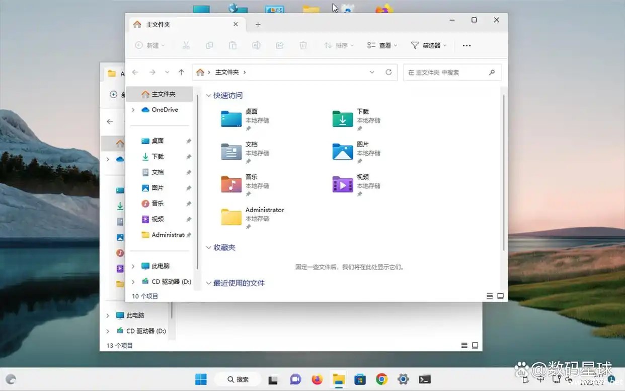 Hex Editor Neo 十六进制编辑器 v8.05.00.9372 多语便携版-书籍-学习资料-电子书夸克网盘资源分享