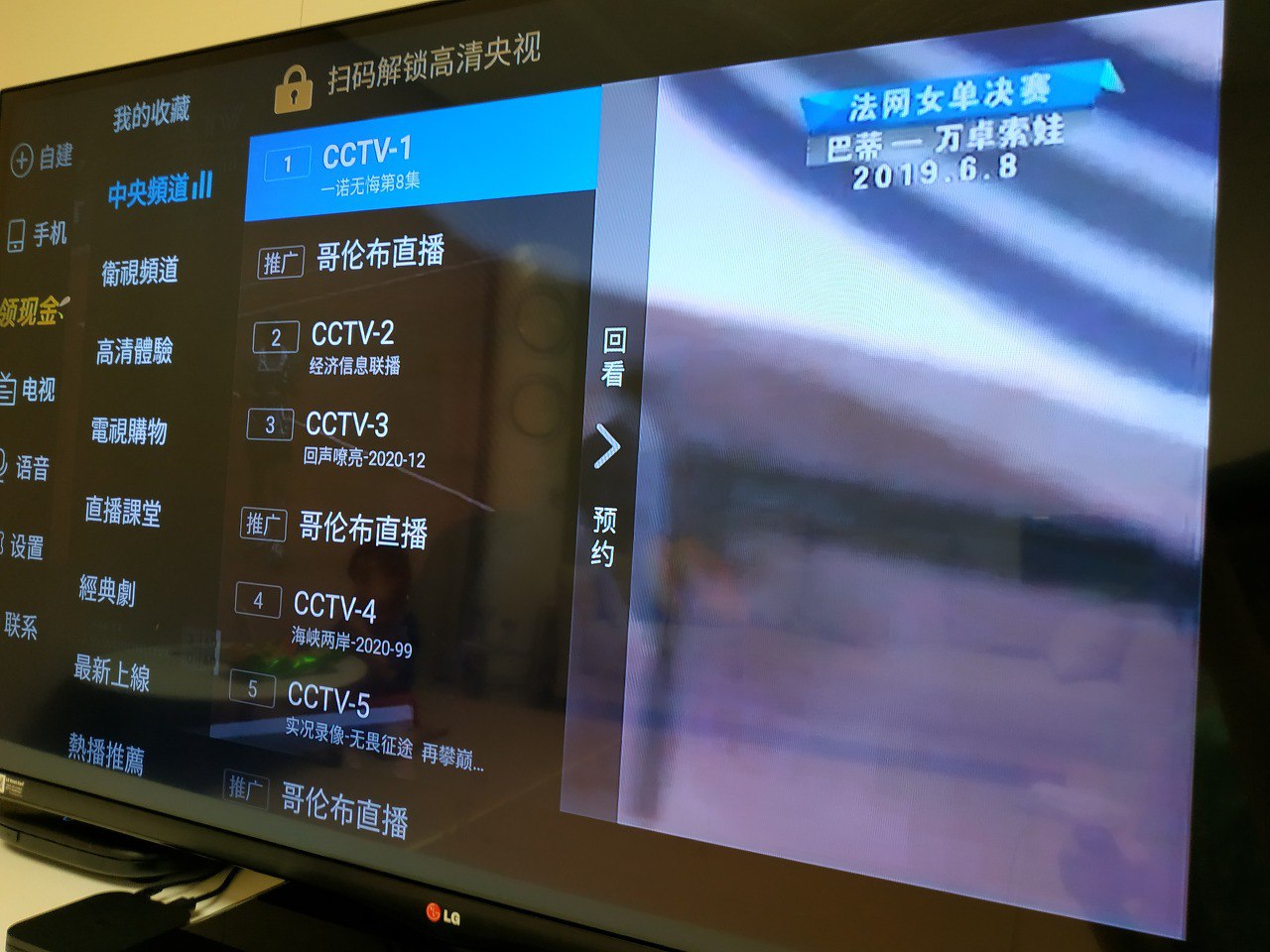 万能连点器_1.2.1纯净版.apk-书籍-学习资料-电子书夸克网盘资源分享