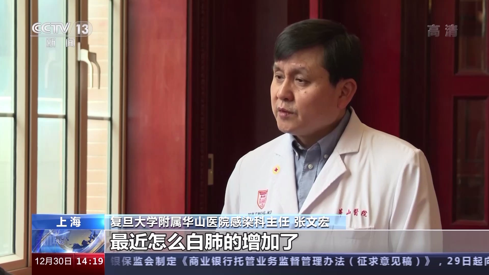 商务英语口语王-书籍-学习资料-电子书夸克网盘资源分享