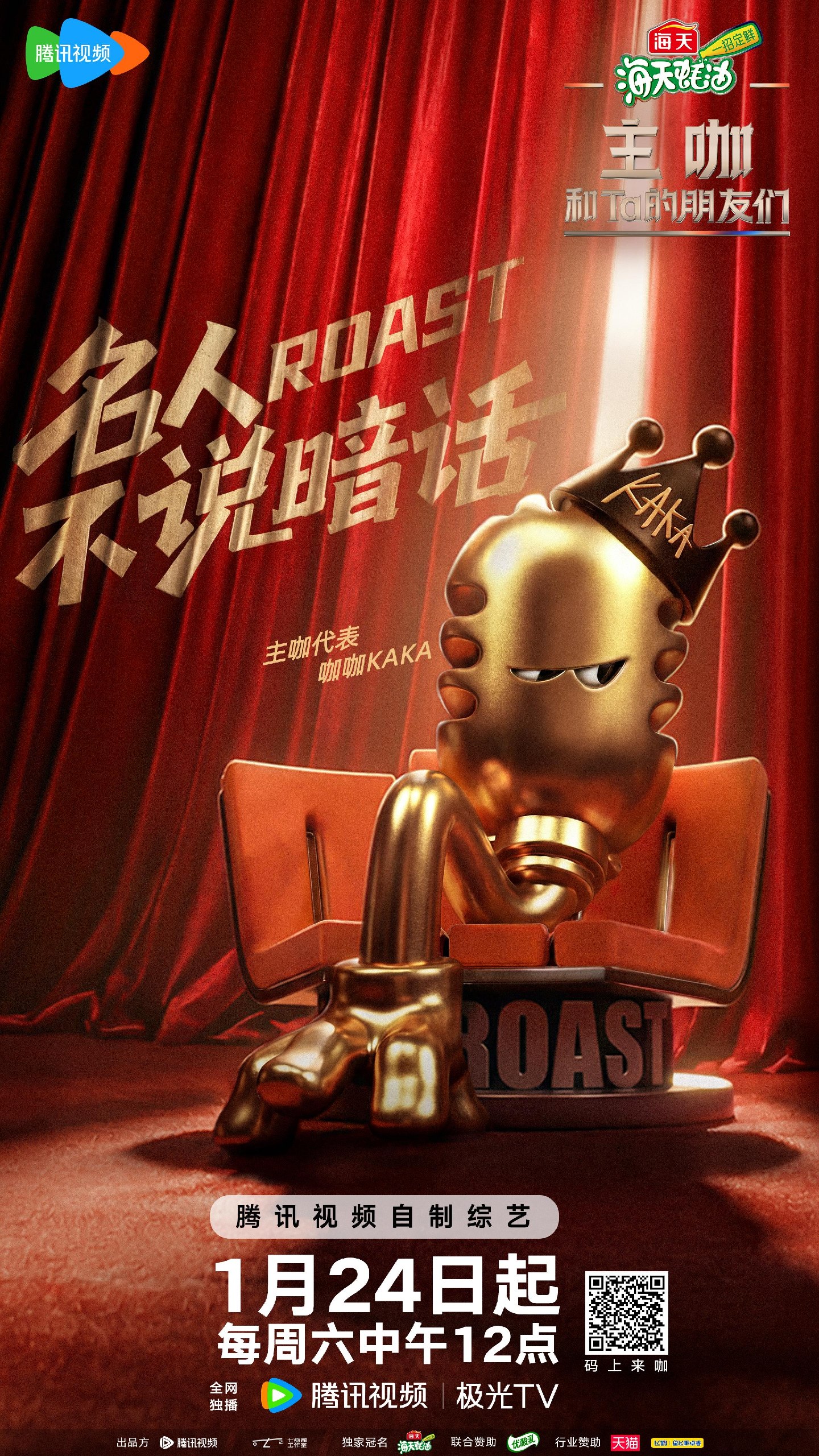 PPT速成手册70讲:创造出含金量达100万的PPT视频课程-书籍-学习资料-电子书夸克网盘资源分享