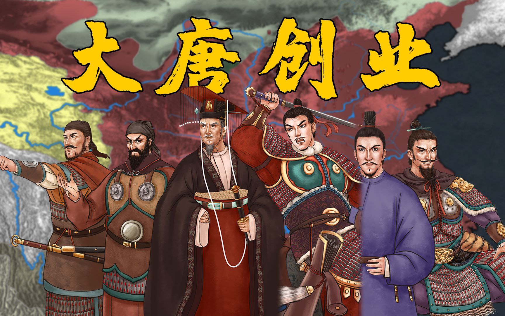 从零起步学唢呐轻松入门-书籍-学习资料-电子书夸克网盘资源分享