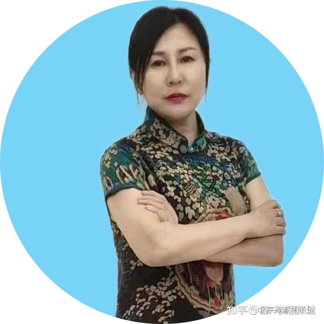 李红老师定位截根全息挑治羊毛疔高清视频-书籍-学习资料-电子书夸克网盘资源分享