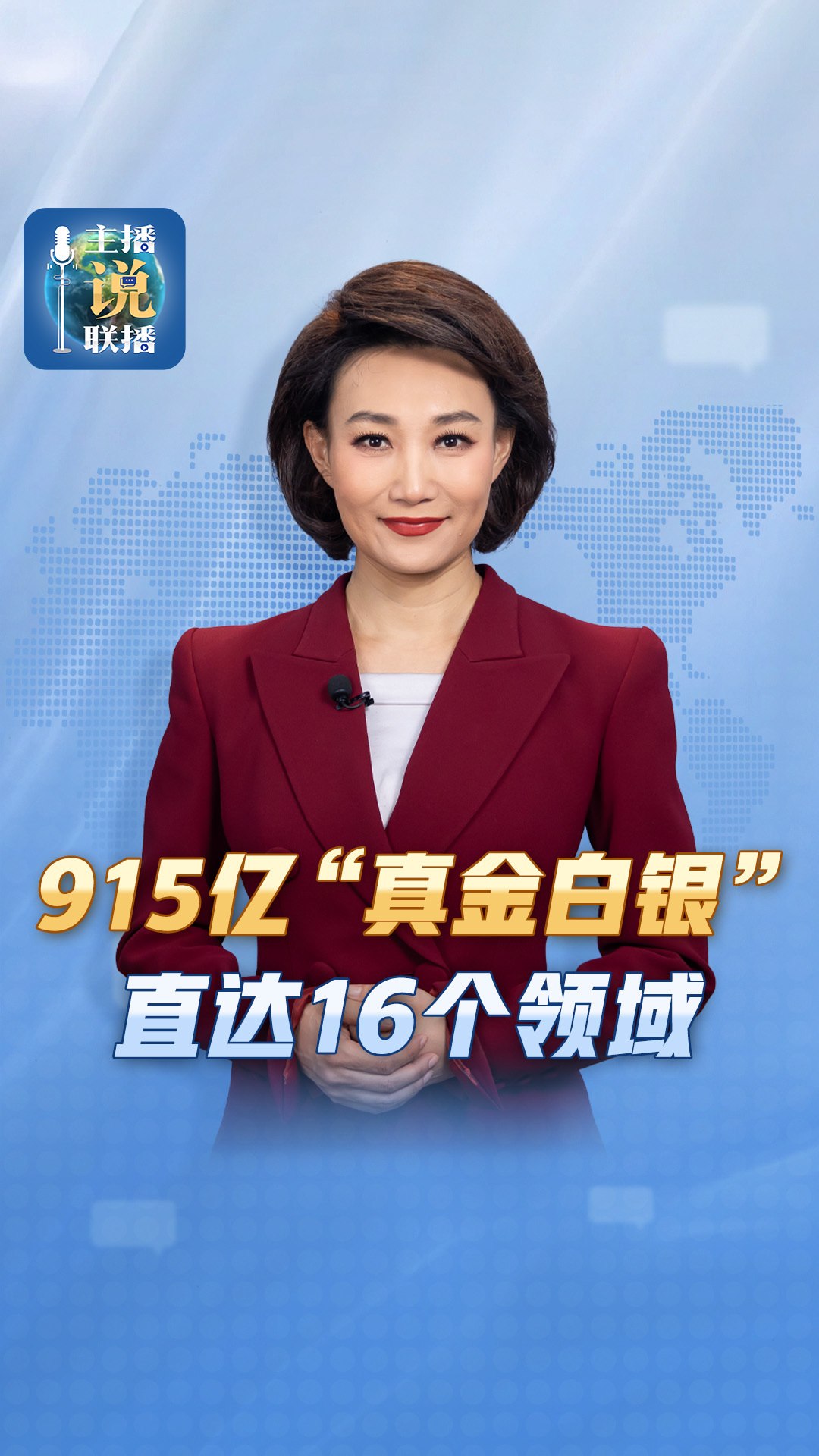 帆书李蕾讲经典2025年更新-书籍-学习资料-电子书夸克网盘资源分享