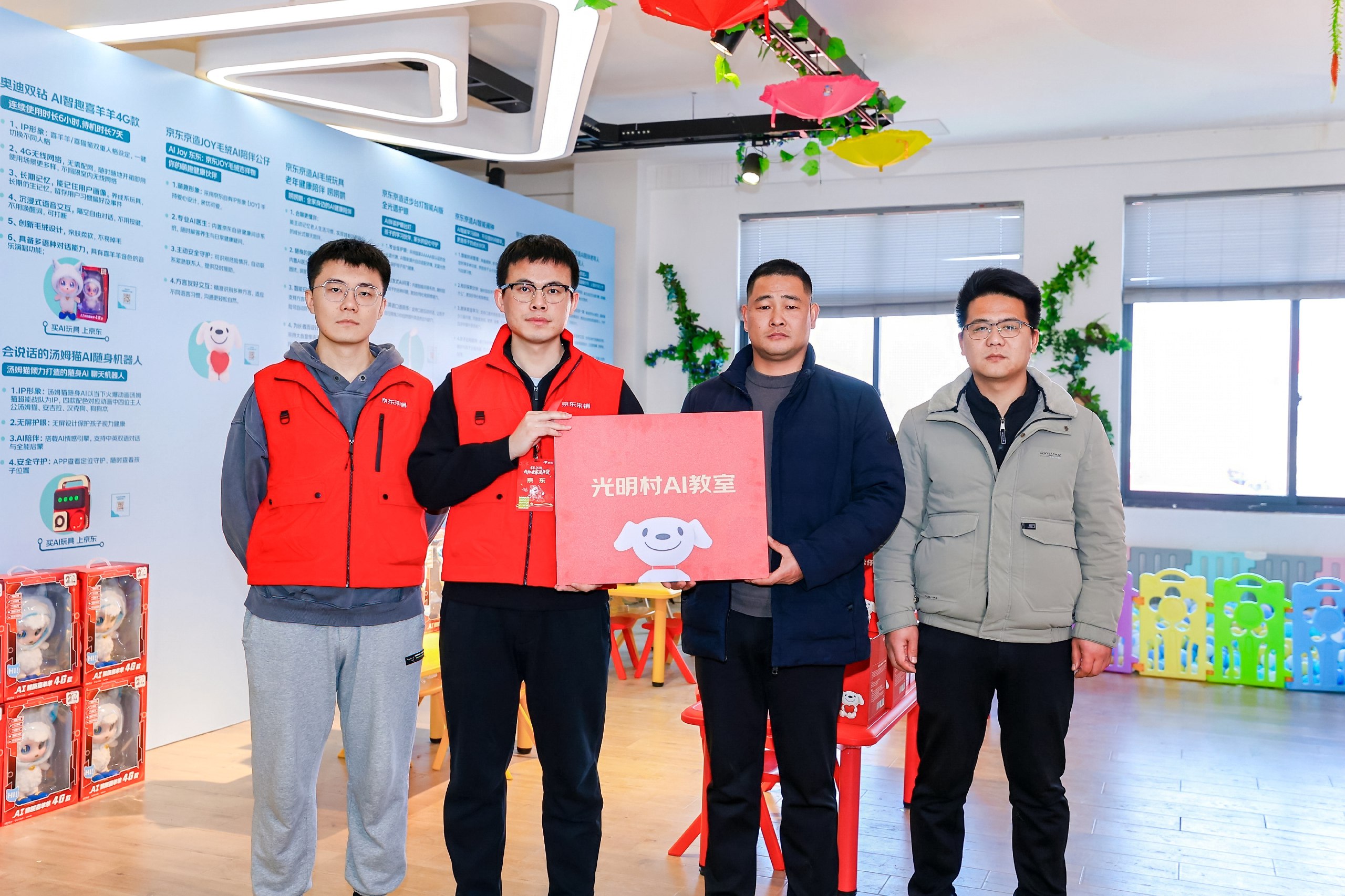 核聚北大学霸私藏的高效学习术-书籍-学习资料-电子书夸克网盘资源分享