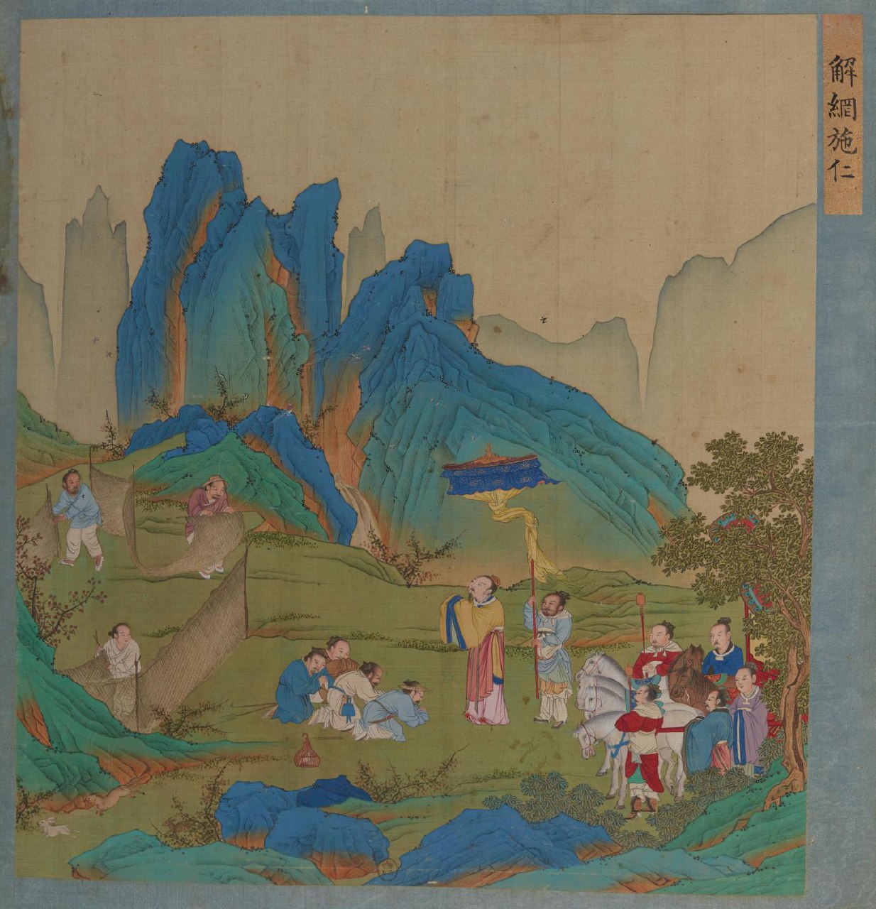 病由心灭‖周行-书籍-学习资料-电子书夸克网盘资源分享