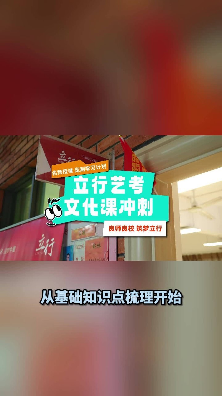 2025王后雄教材完全解读教材同步版电子版-书籍-学习资料-电子书夸克网盘资源分享