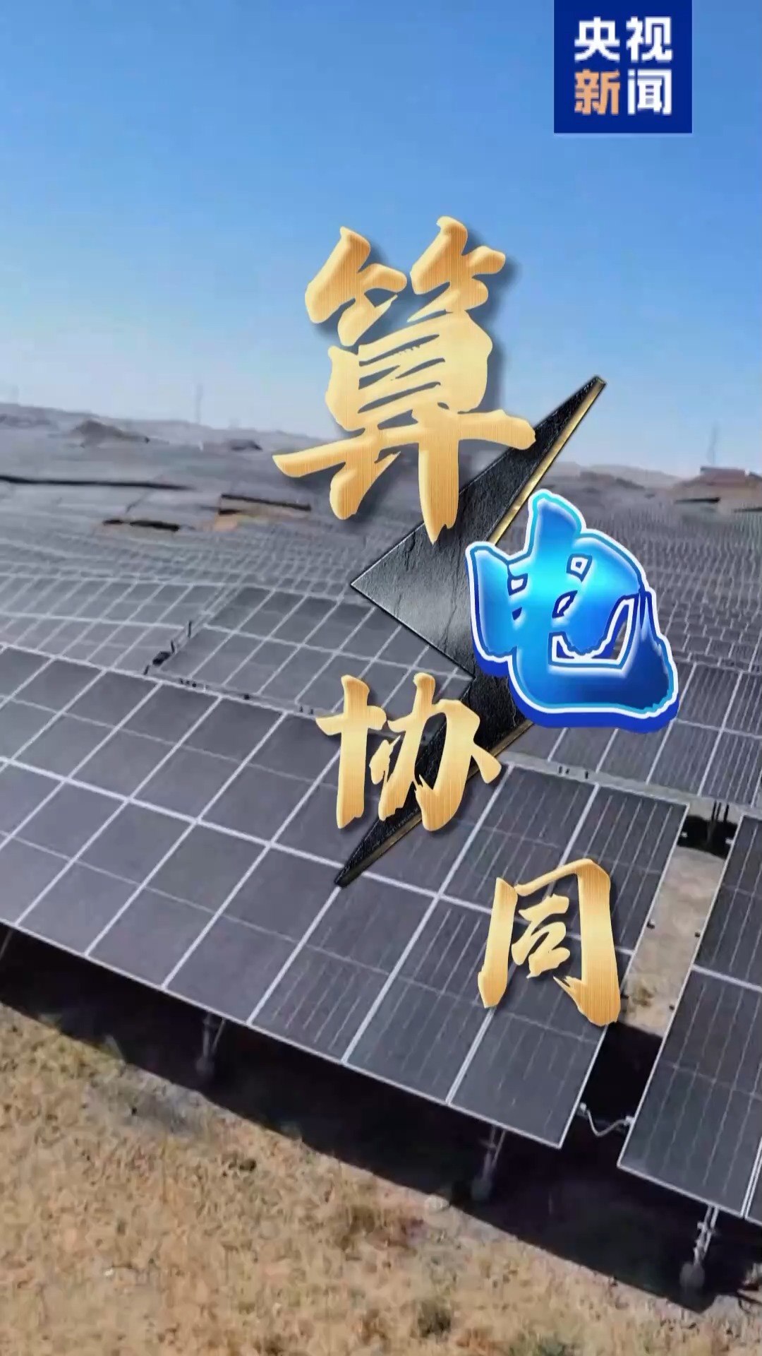 清华子贤学习动力点燃师训练营(七期)-书籍-学习资料-电子书夸克网盘资源分享