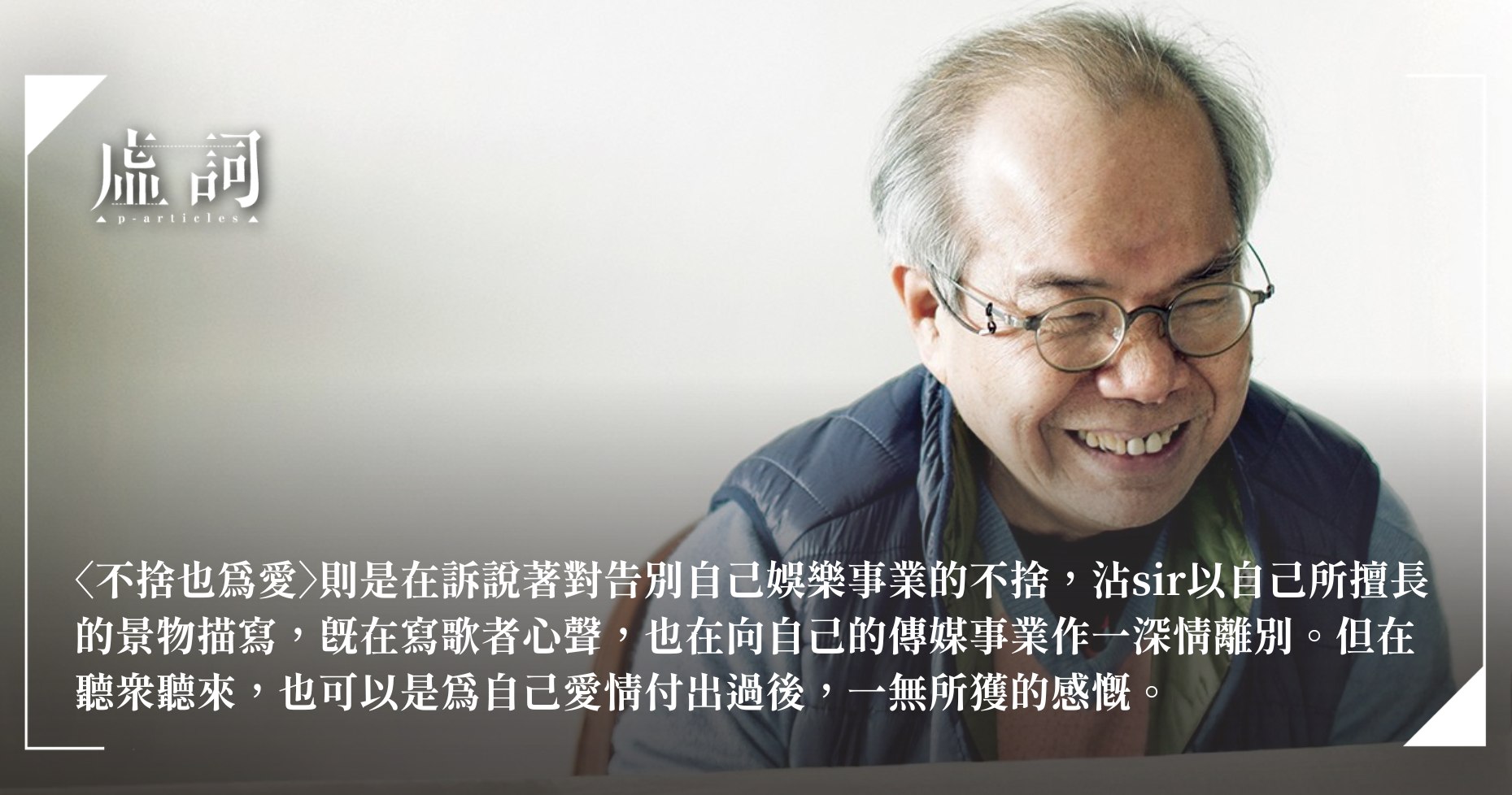 2025事业编联考绝密考前押题卷-书籍-学习资料-电子书夸克网盘资源分享