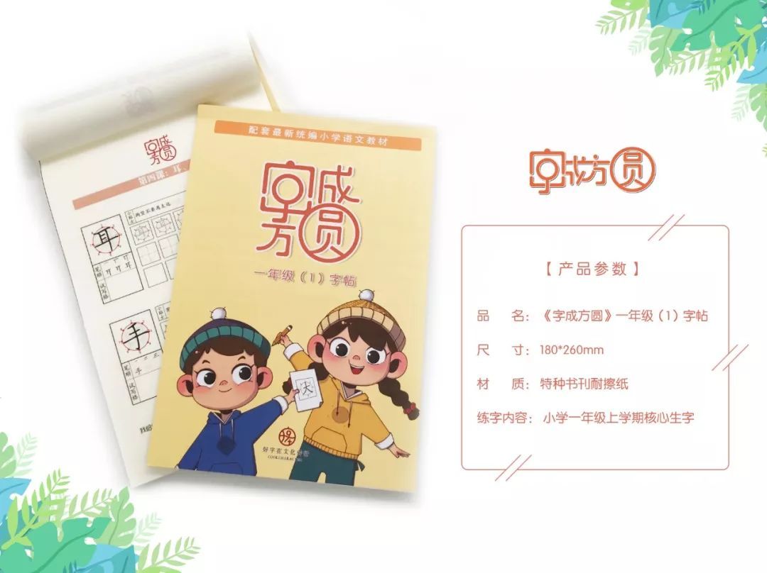 2024高考暑假知识点梳理速记电子版九科全[pdf]-书籍-学习资料-电子书夸克网盘资源分享
