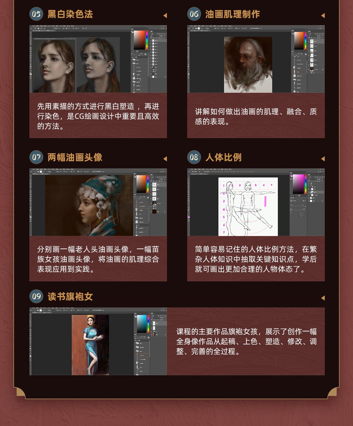 高效读书方法论-书籍-学习资料-电子书夸克网盘资源分享