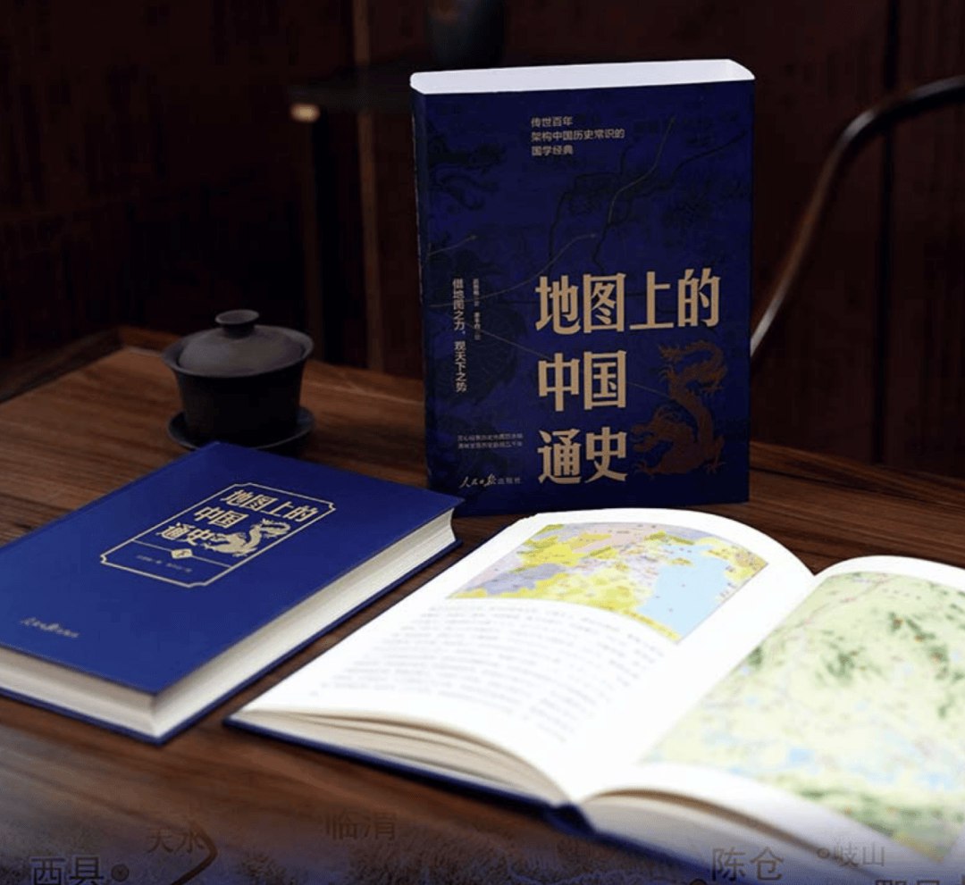于赓哲：了不起的大唐文明史-书籍-学习资料-电子书夸克网盘资源分享