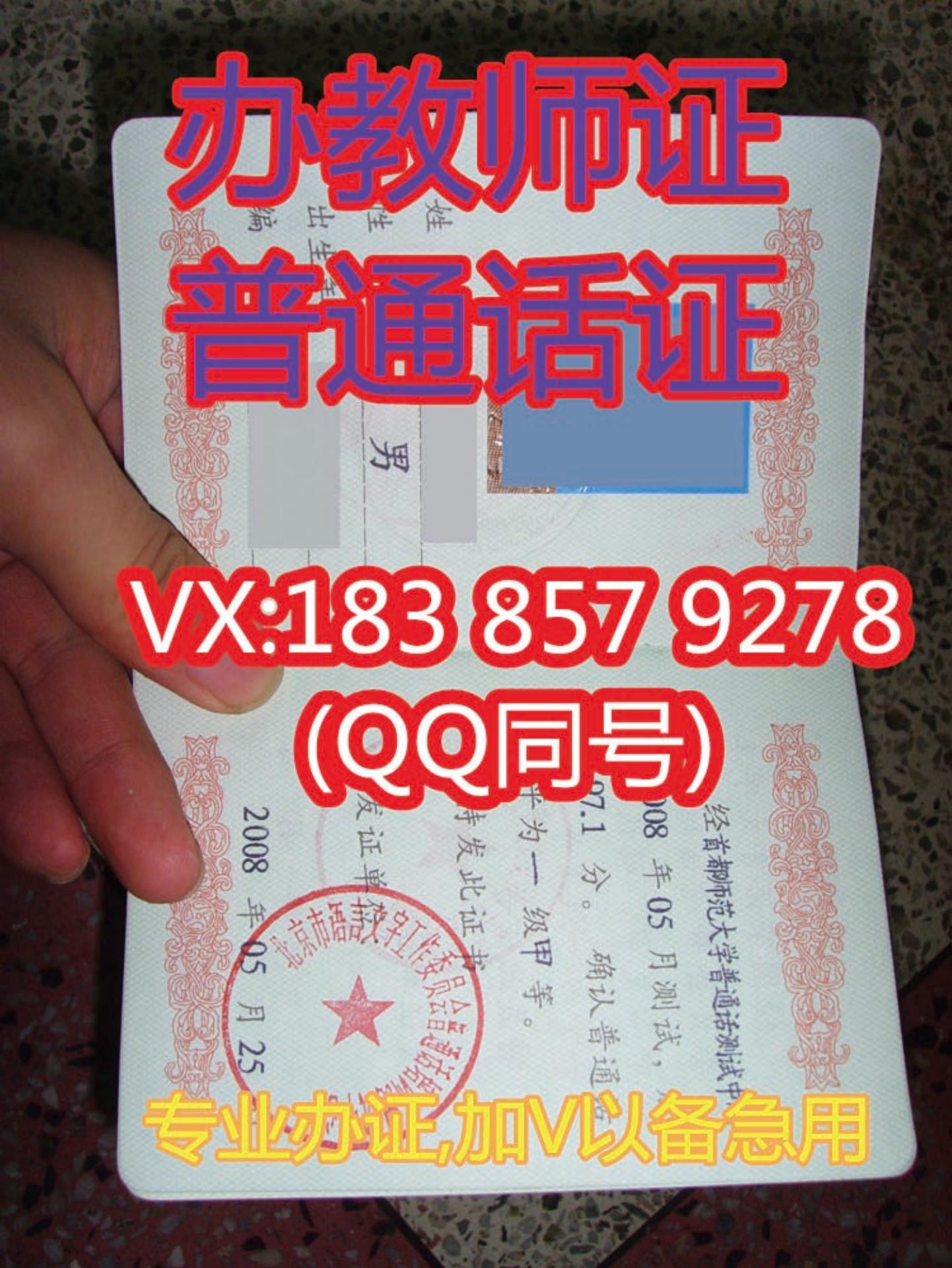 软考中级网络工程师-书籍-学习资料-电子书夸克网盘资源分享