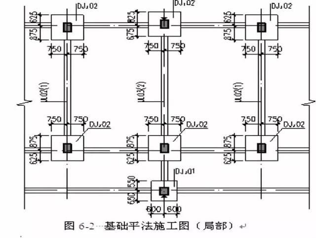 筑龙网建筑识图一日通全套总11cd土建施工图入门教程学预算造价必备-书籍-学习资料-电子书夸克网盘资源分享