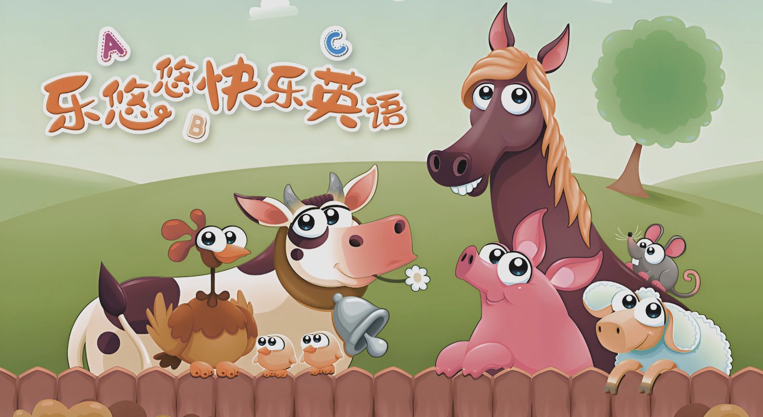 乔智大叔给孩子的时间管理+认知手册(手绘版)-书籍-学习资料-电子书夸克网盘资源分享