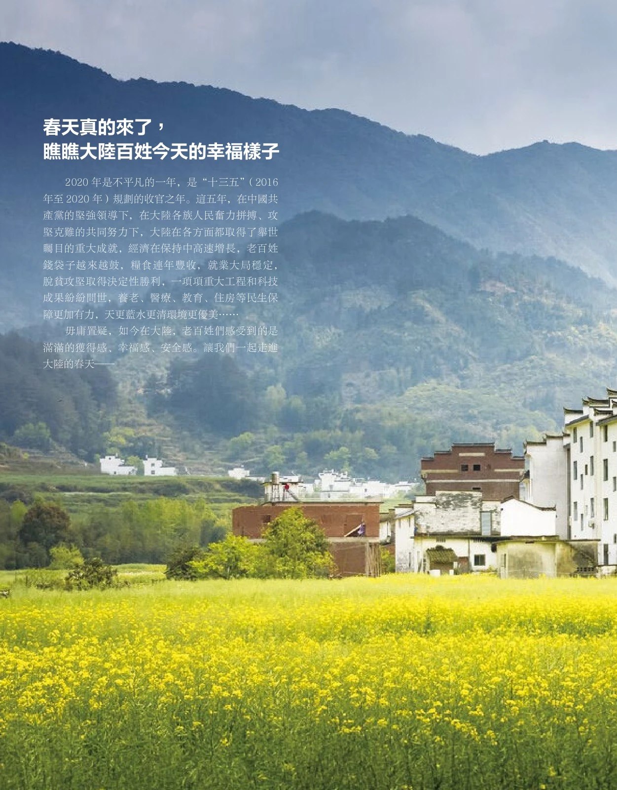 延时有道丁丁脱敏强化训练开启性福新篇-书籍-学习资料-电子书夸克网盘资源分享