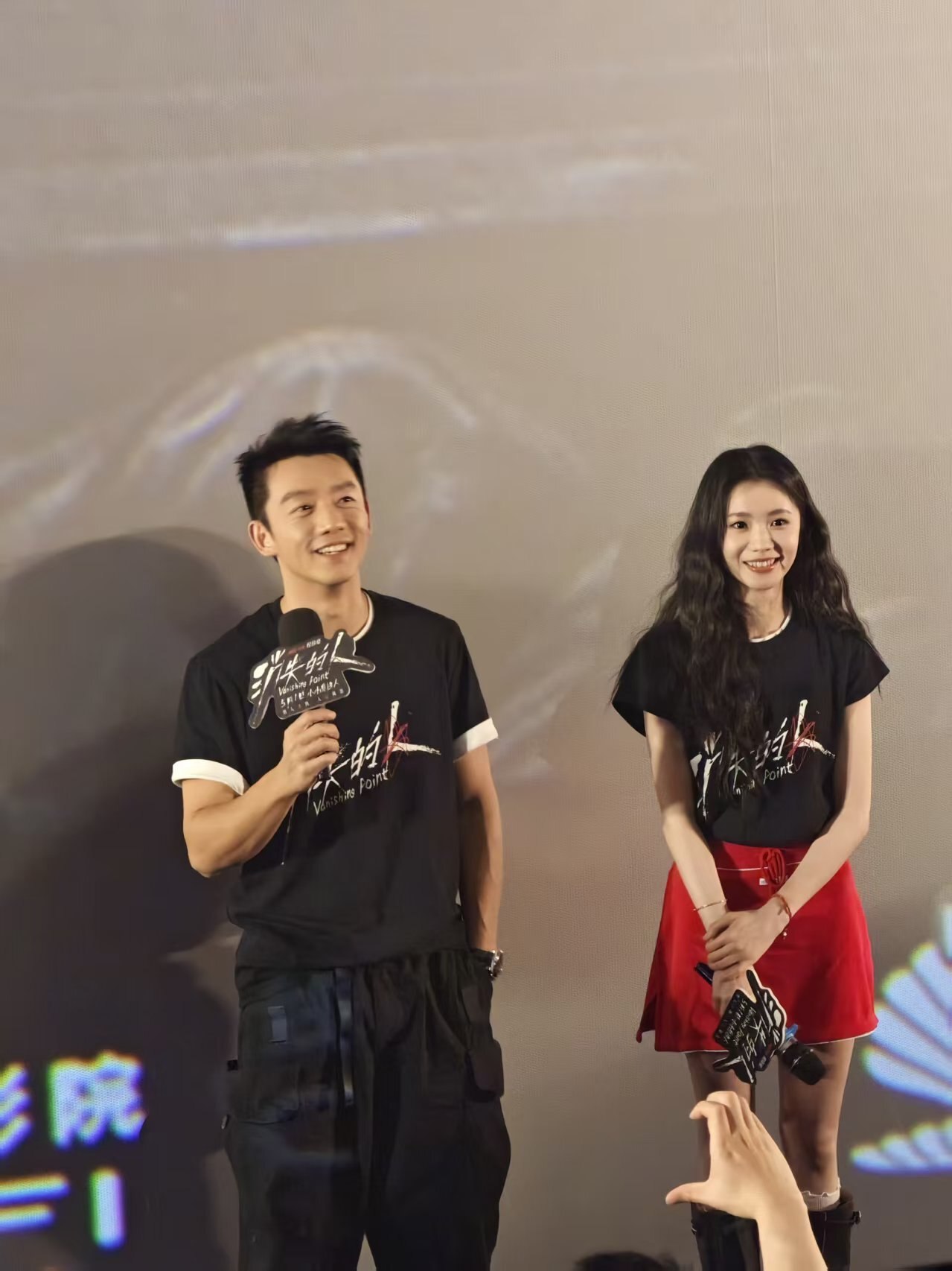 赢在人情世故走向成功策略-书籍-学习资料-电子书夸克网盘资源分享