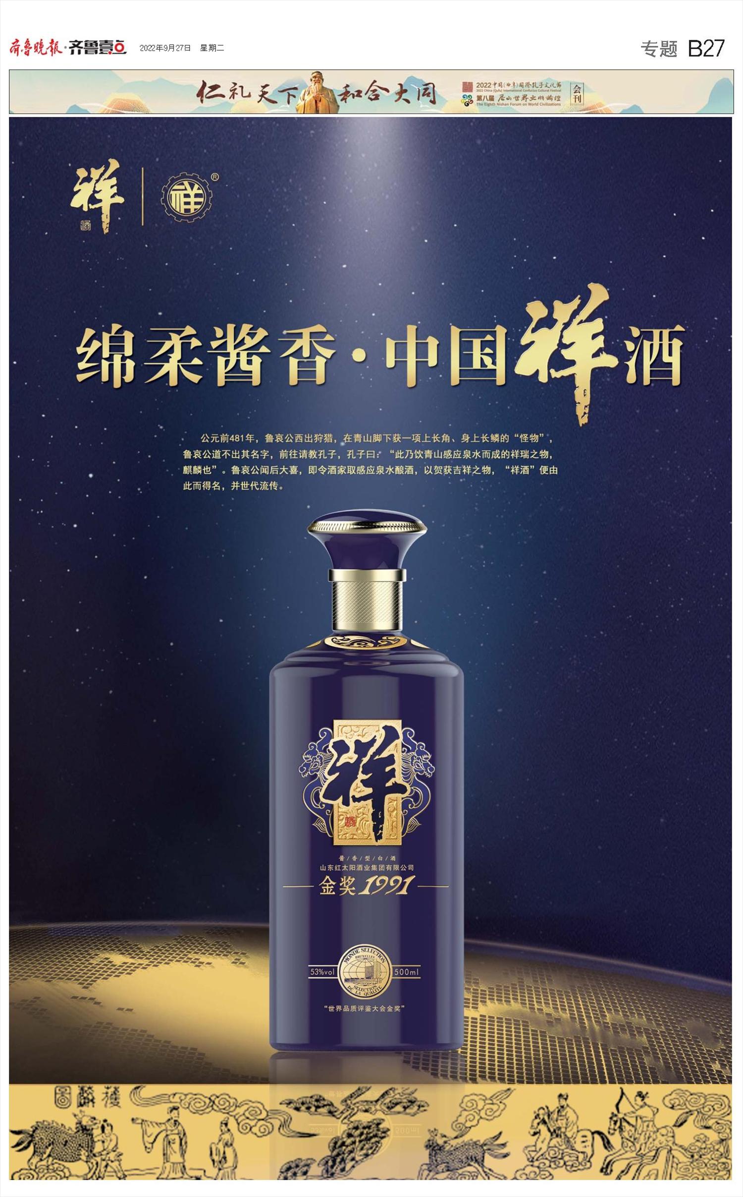 21天养成高效易瘦体质行动营-书籍-学习资料-电子书夸克网盘资源分享