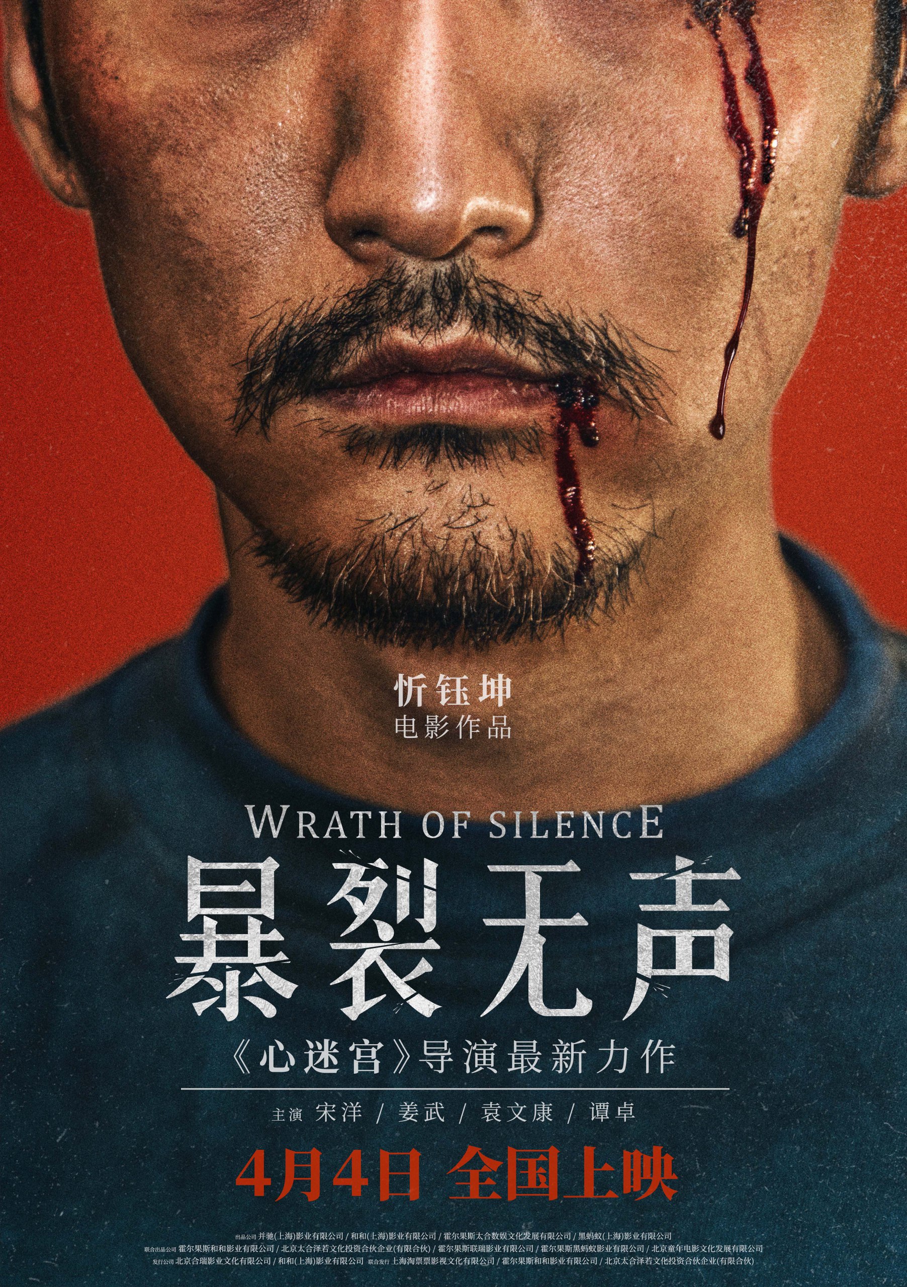 健身叔贵_肩颈、马甲线、减脂-书籍-学习资料-电子书夸克网盘资源分享