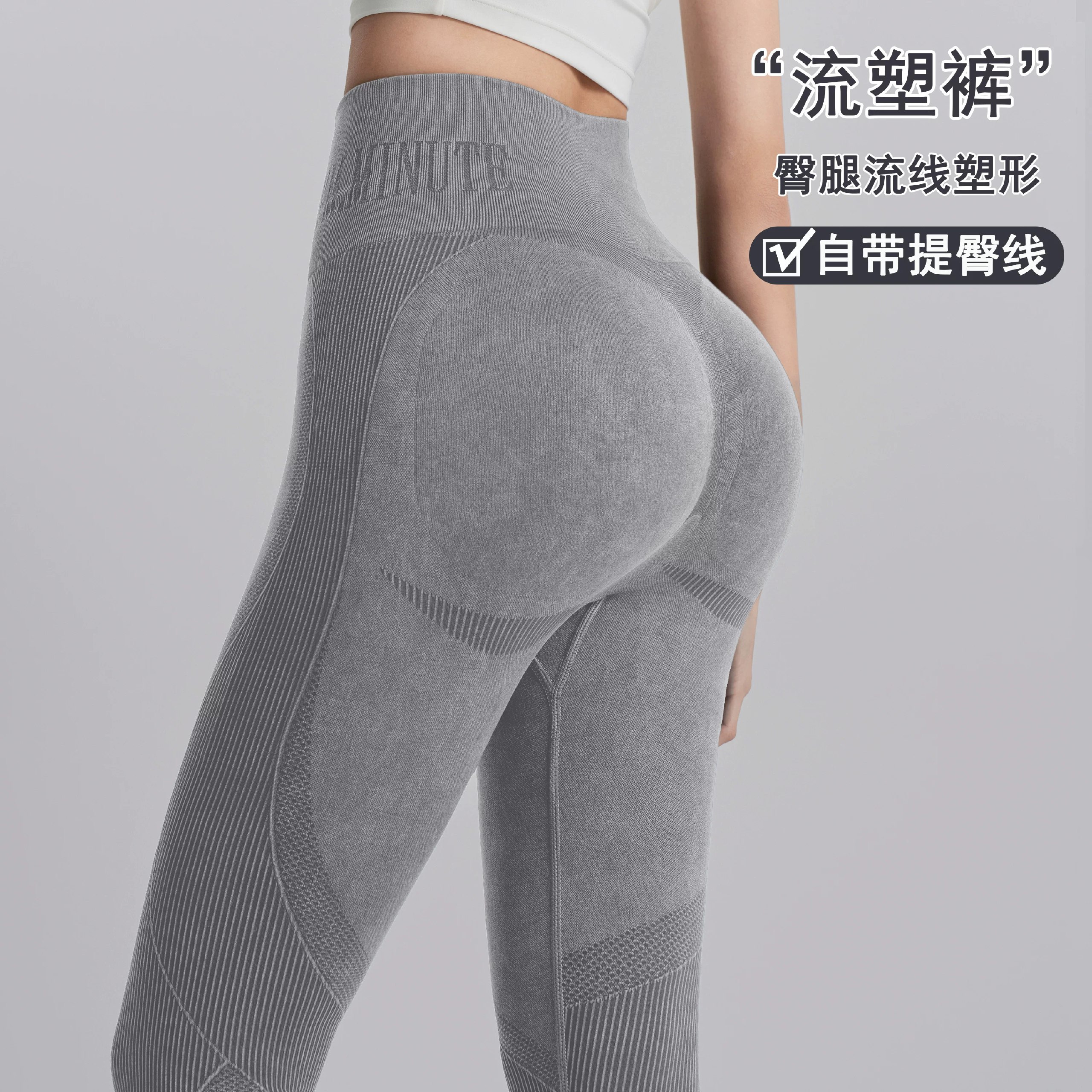 亲子瑜伽课，助你瘦身塑形-书籍-学习资料-电子书夸克网盘资源分享