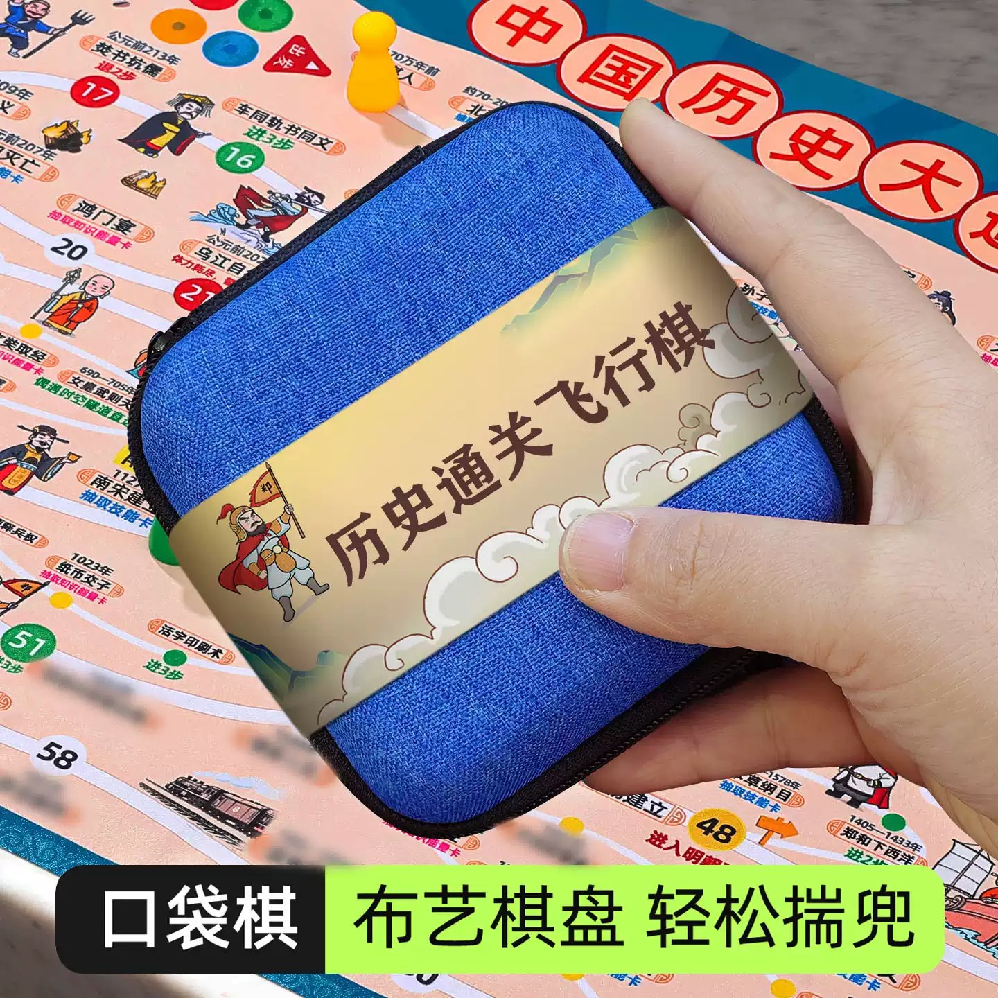 2026版初中四大名著+文学常识中考版（语文）-书籍-学习资料-电子书夸克网盘资源分享