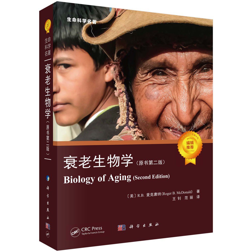 周国平哲学私房课全集，人生的哲学必修课-书籍-学习资料-电子书夸克网盘资源分享
