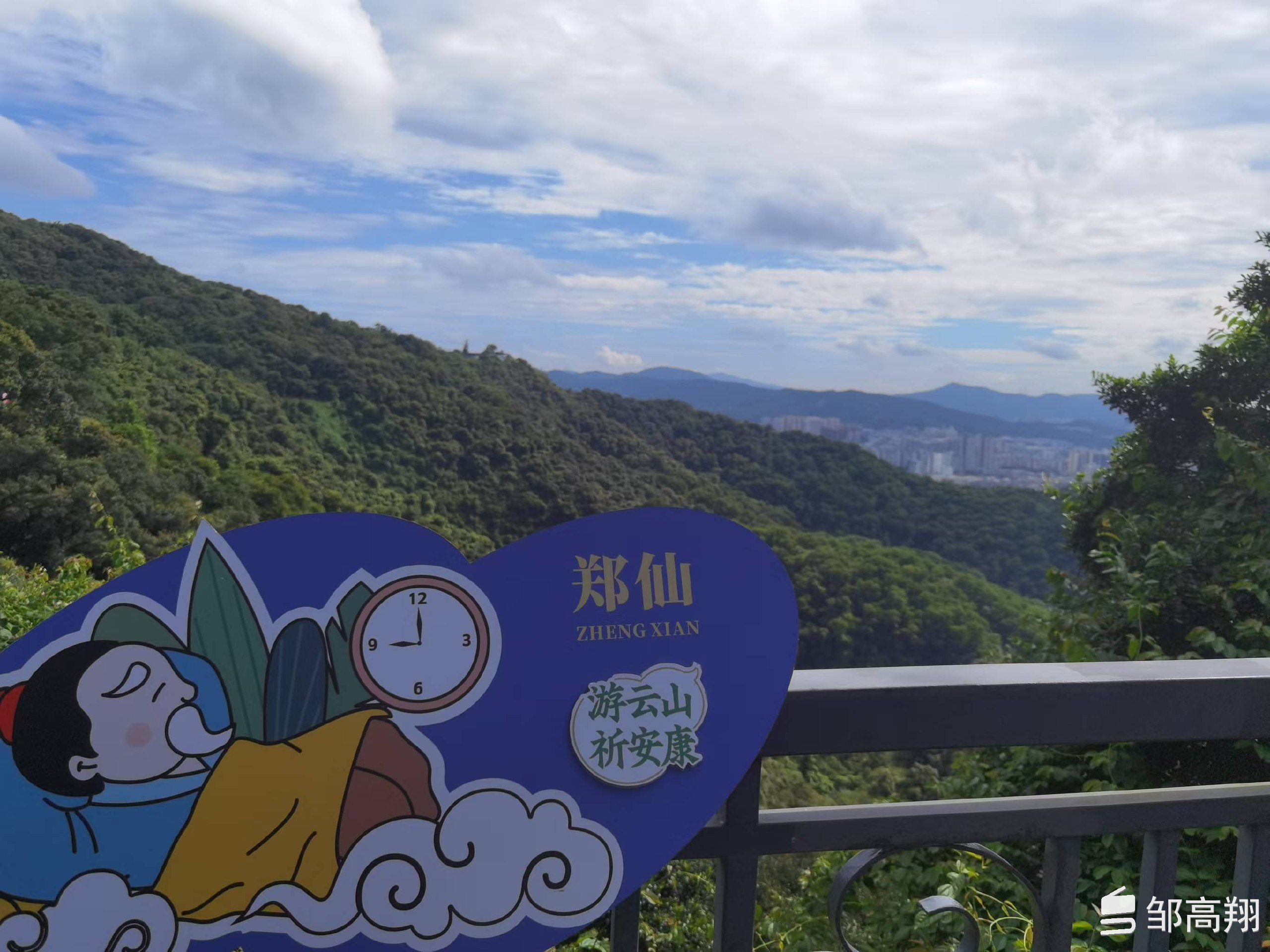 杨藩博士书写正姿课(11节)-书籍-学习资料-电子书夸克网盘资源分享
