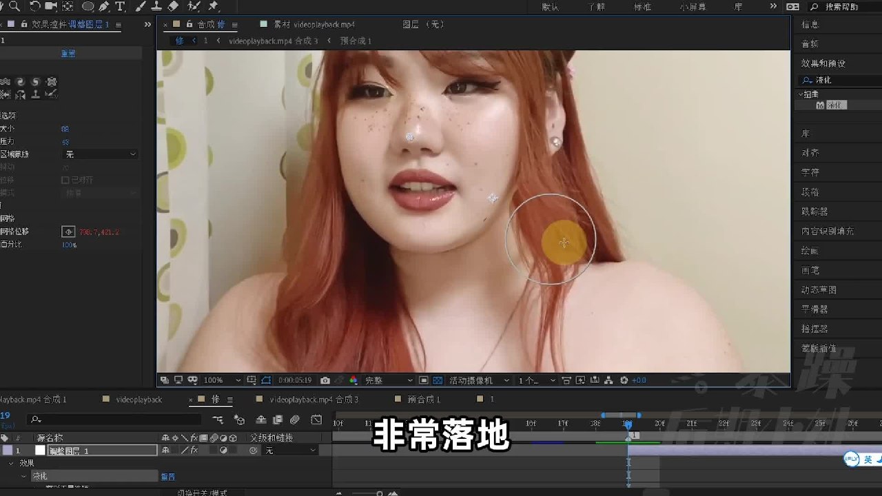 手机摄影达人速成实战篇-书籍-学习资料-电子书夸克网盘资源分享