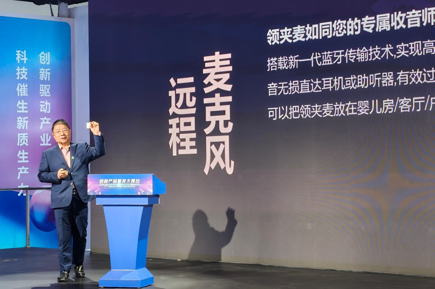 上海大学易经讲座-书籍-学习资料-电子书夸克网盘资源分享