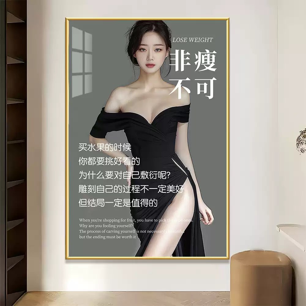 18天体态矫正·黄金腰臀比雕刻-书籍-学习资料-电子书夸克网盘资源分享