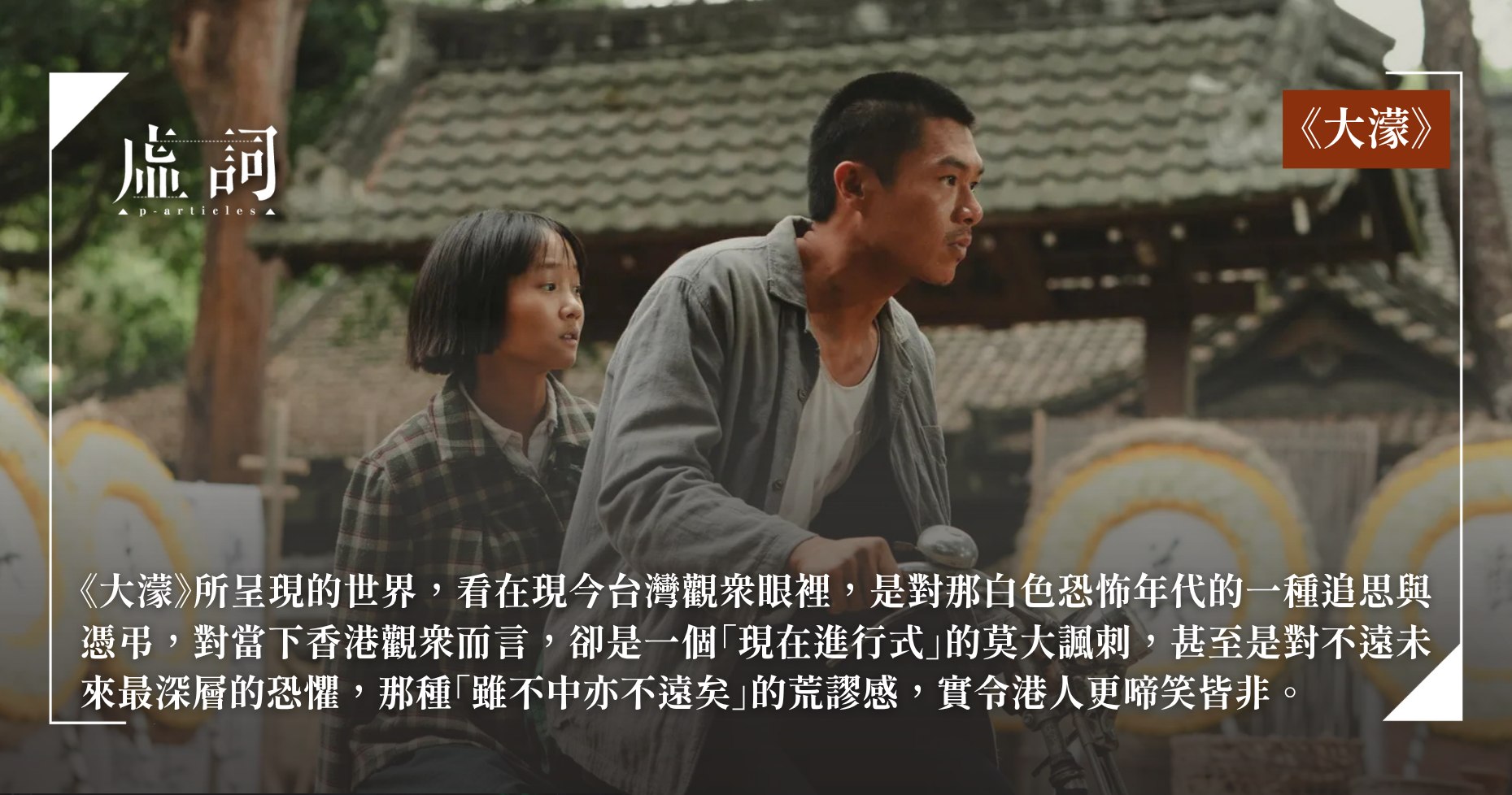 余亦诺老师作文技巧提分课（9-13岁）-书籍-学习资料-电子书夸克网盘资源分享