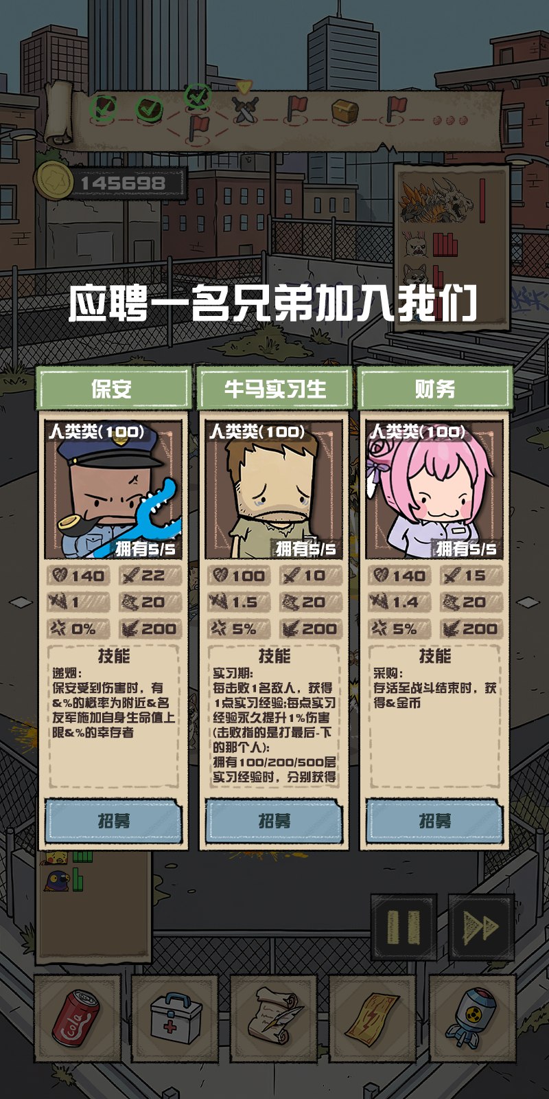 开课吧高并发服务器开发-2022-书籍-学习资料-电子书夸克网盘资源分享