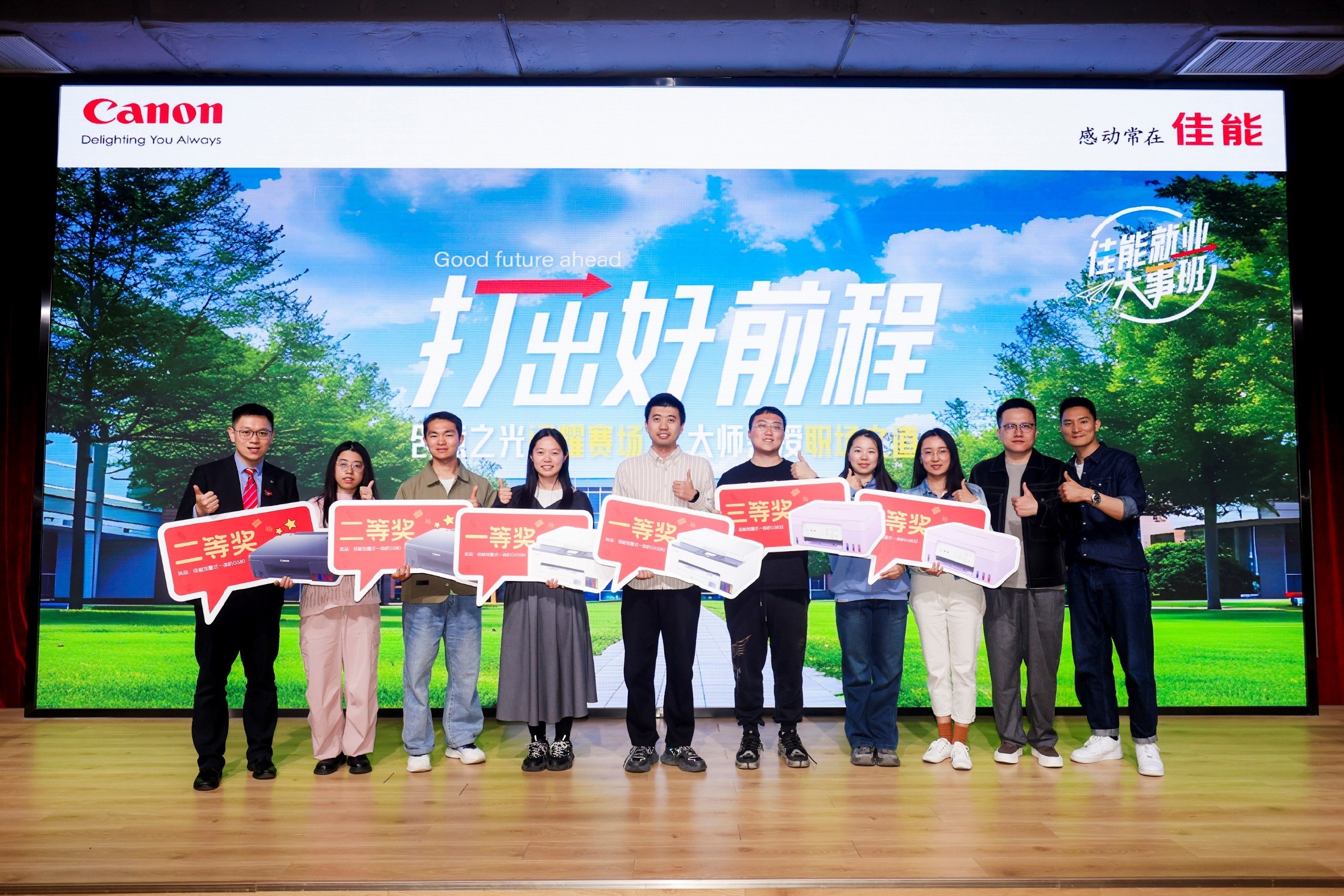 北京大学软件工程-书籍-学习资料-电子书夸克网盘资源分享