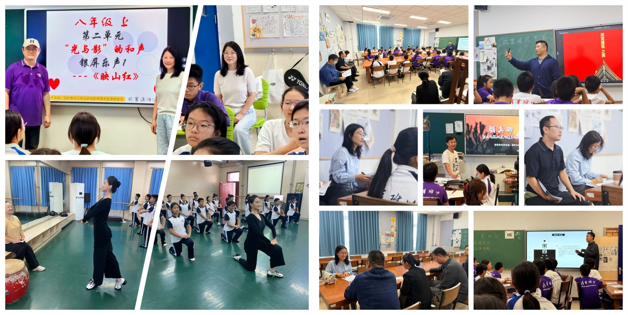 边画边讲的物理课八年级上-书籍-学习资料-电子书夸克网盘资源分享