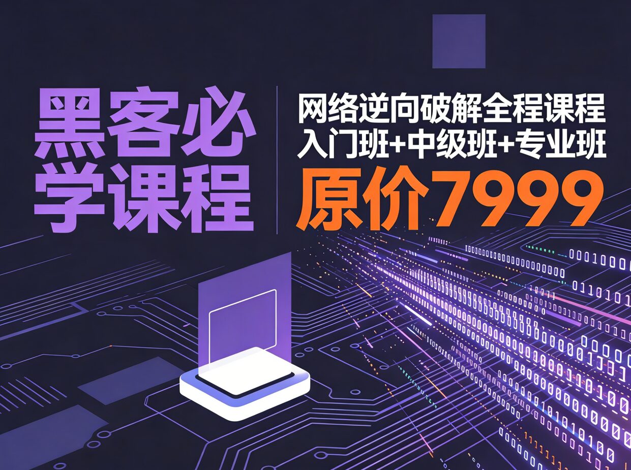 82张全彩漫画思维导图，轻松记住1100个小学英语单词-书籍-学习资料-电子书夸克网盘资源分享