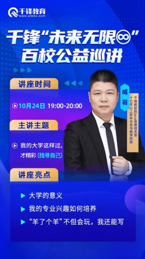 马剑威Java核心技术-书籍-学习资料-电子书夸克网盘资源分享