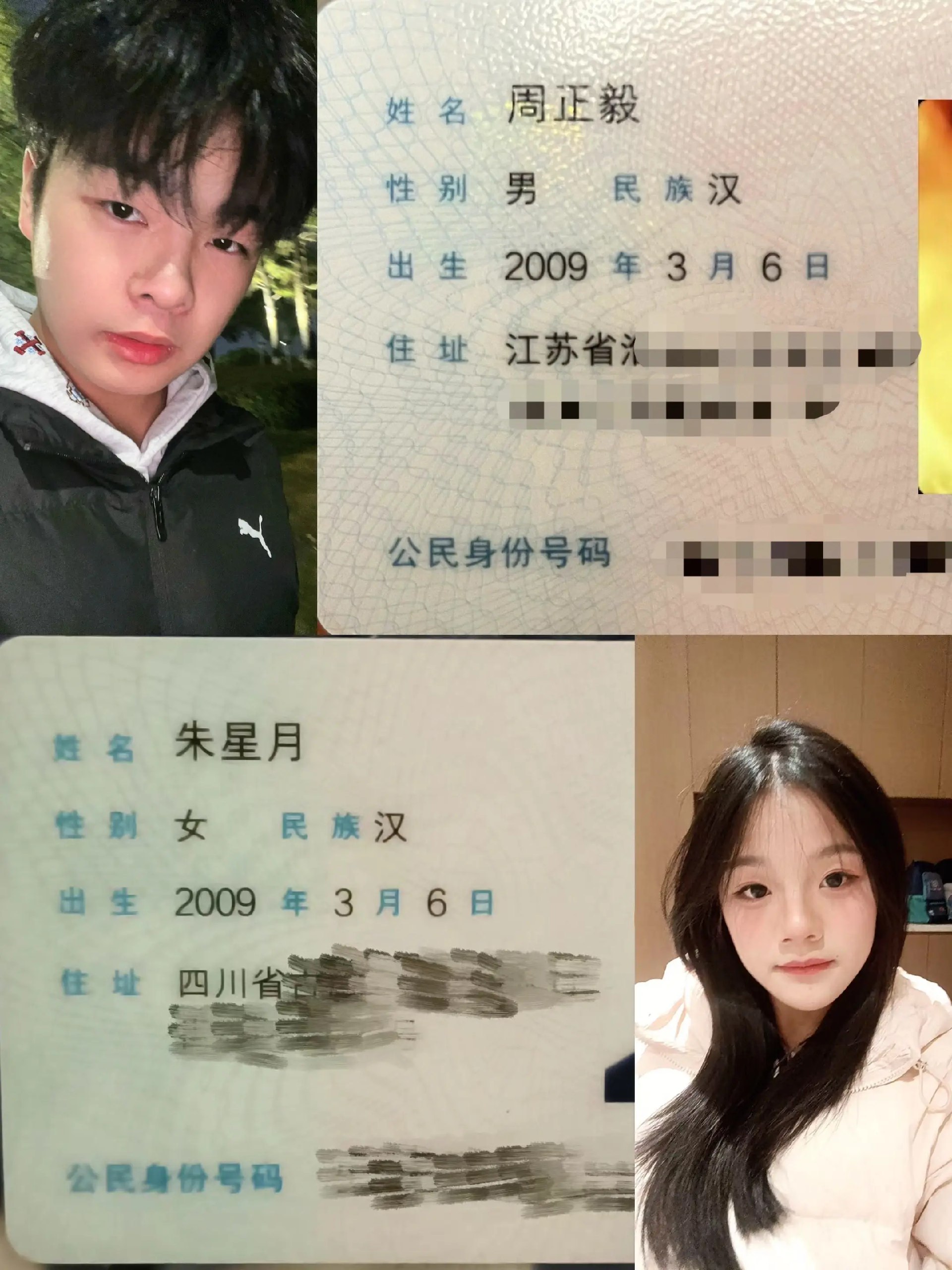柠檬心理课堂孩子学习100问-书籍-学习资料-电子书夸克网盘资源分享