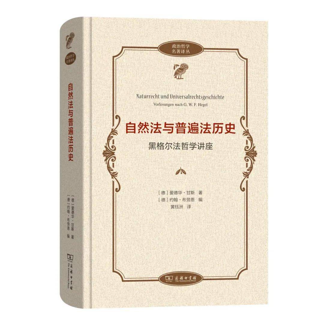孟庆延经典社会学思想20讲，洞悉社会与自我的思想地图-书籍-学习资料-电子书夸克网盘资源分享
