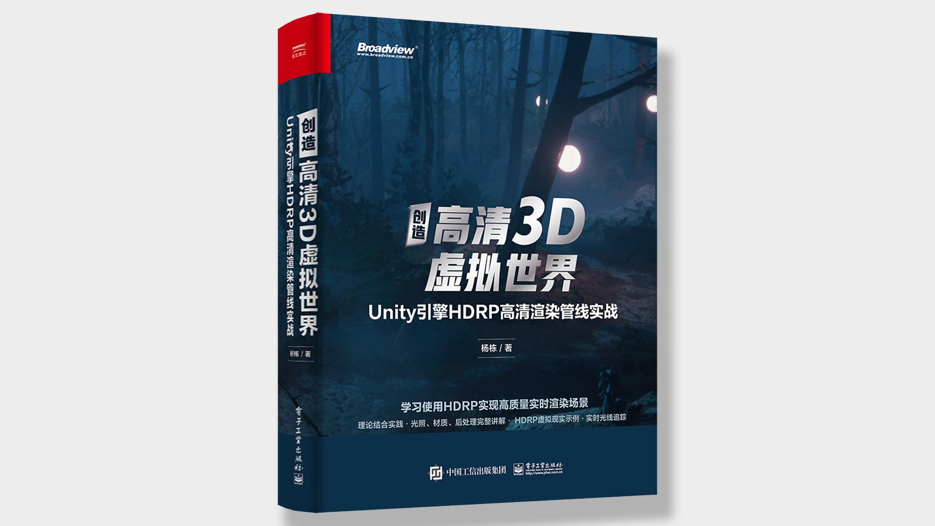 物理(工)-书籍-学习资料-电子书夸克网盘资源分享