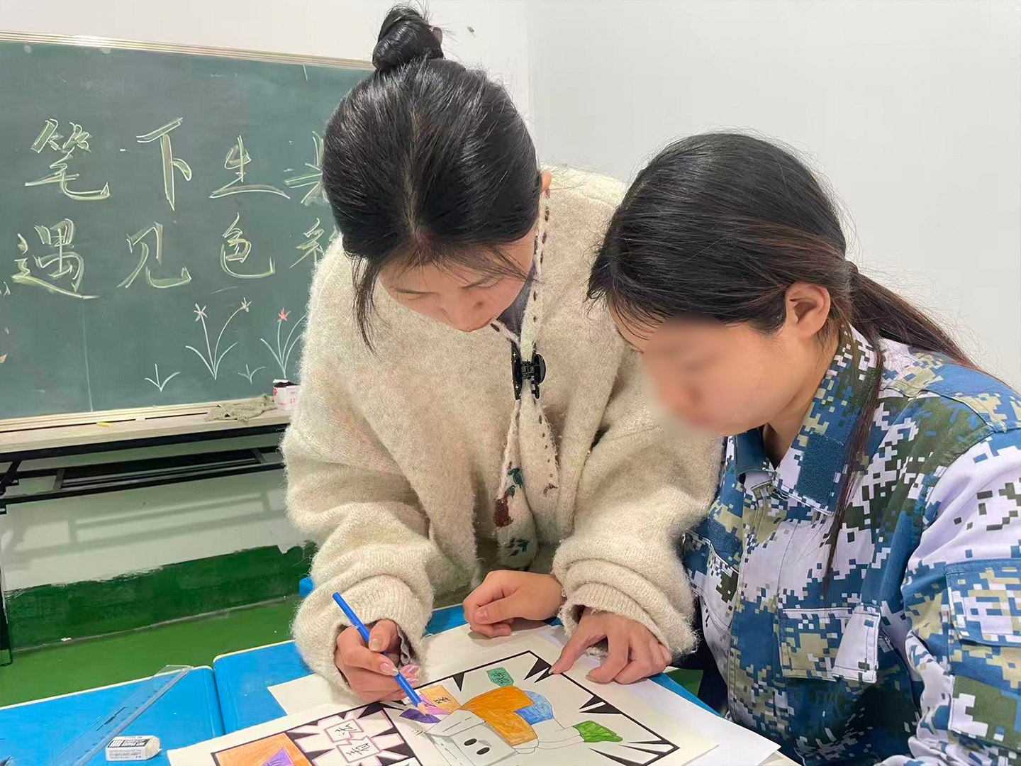 学习心理学-书籍-学习资料-电子书夸克网盘资源分享
