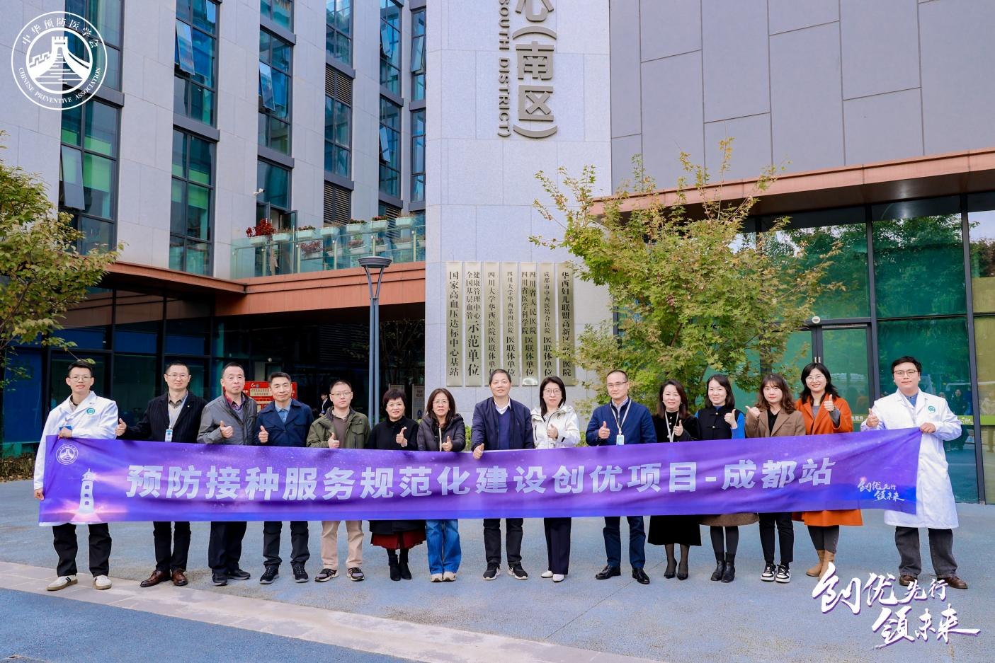 预防医学-书籍-学习资料-电子书夸克网盘资源分享