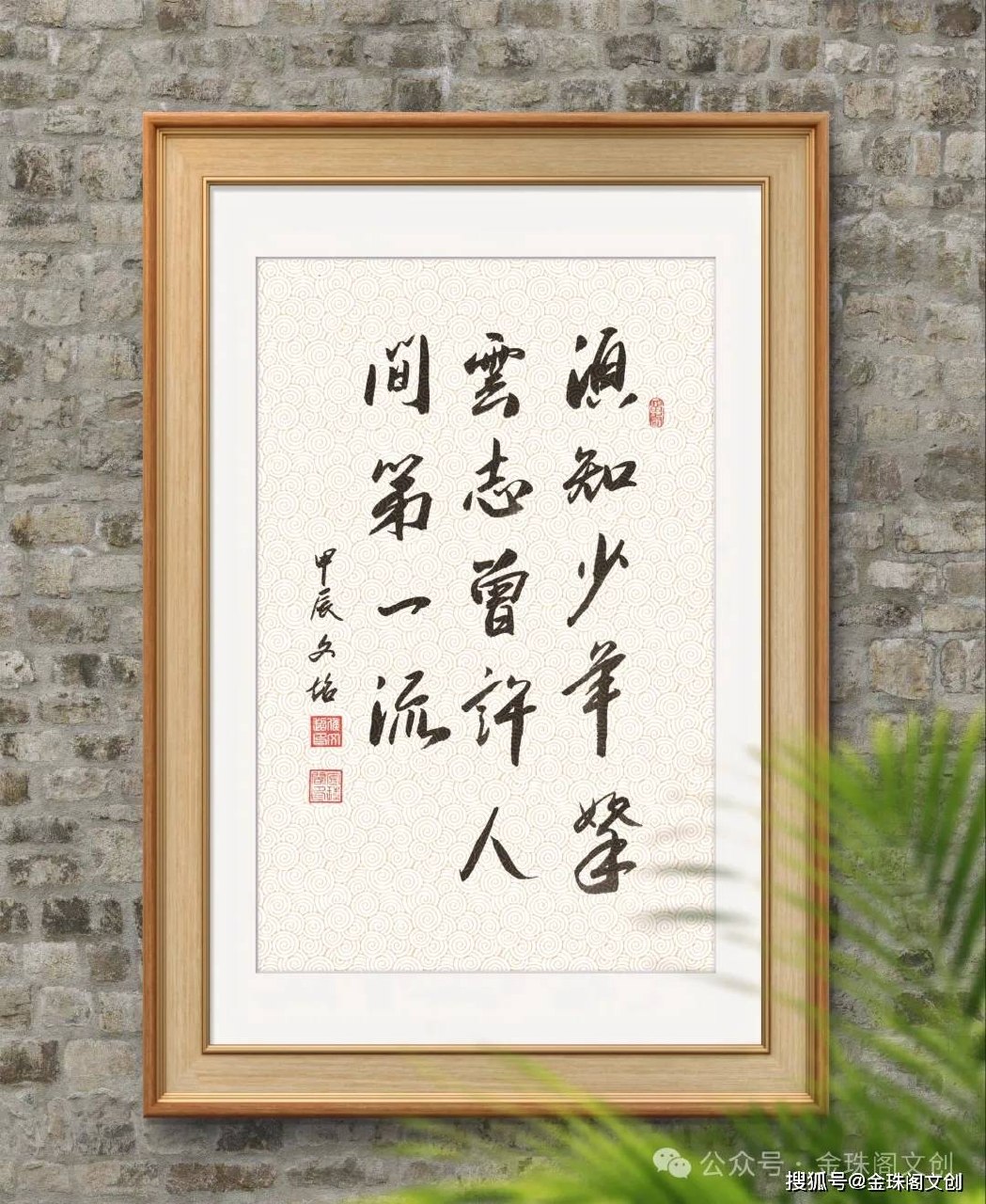 生生不息-书籍-学习资料-电子书夸克网盘资源分享