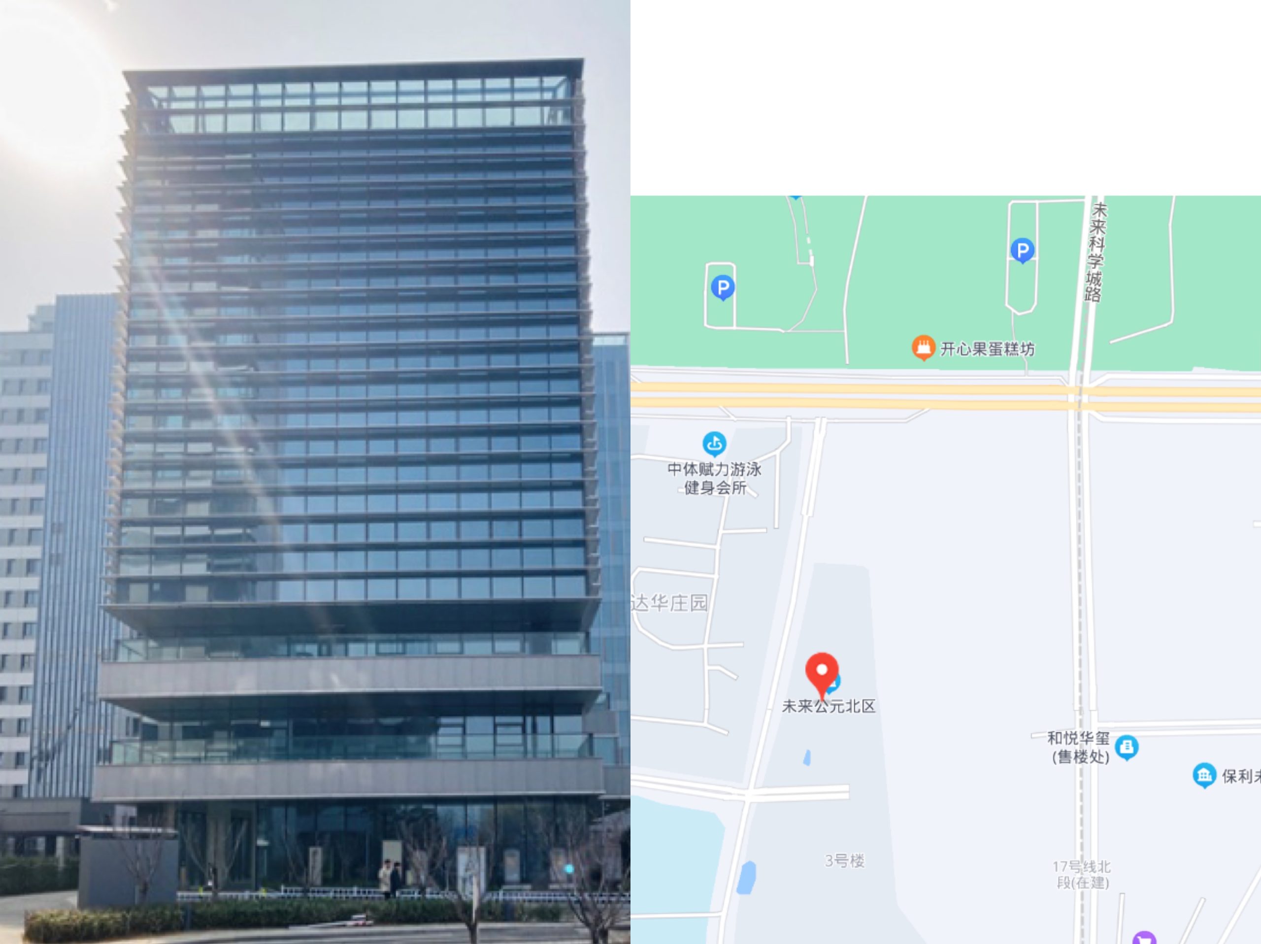 知识产权多维度学理解读-书籍-学习资料-电子书夸克网盘资源分享