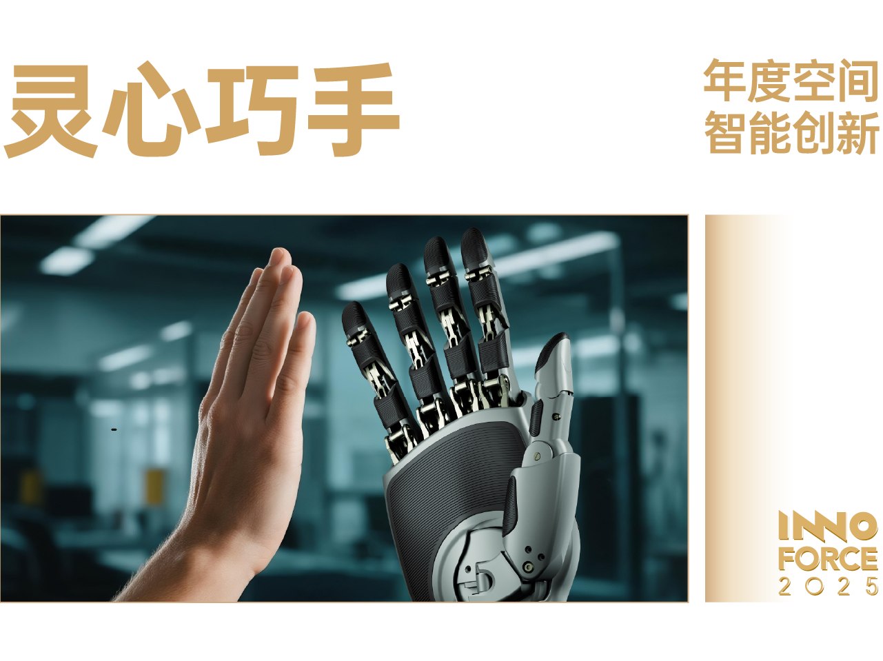 引爆思维：思维导图高效学习法-书籍-学习资料-电子书夸克网盘资源分享
