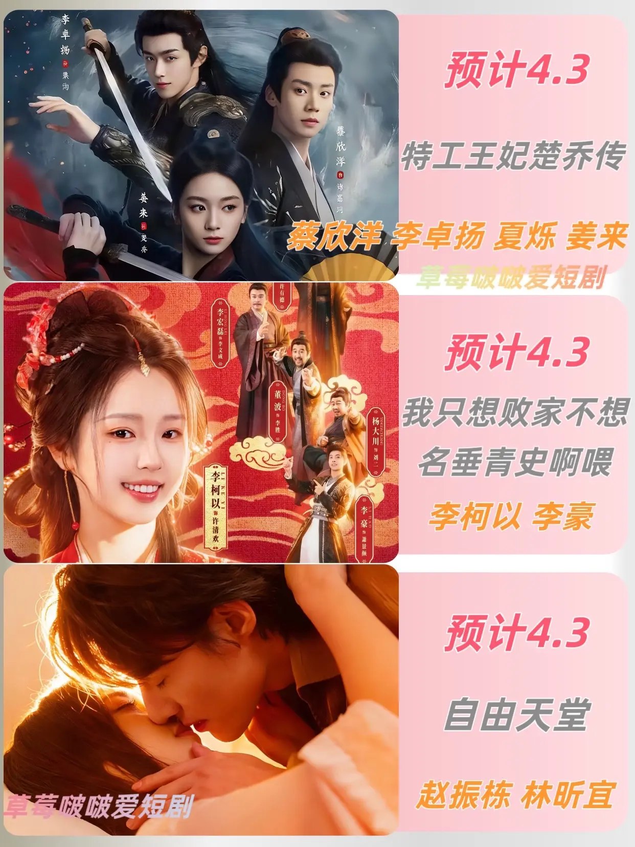 重来-书籍-学习资料-电子书夸克网盘资源分享