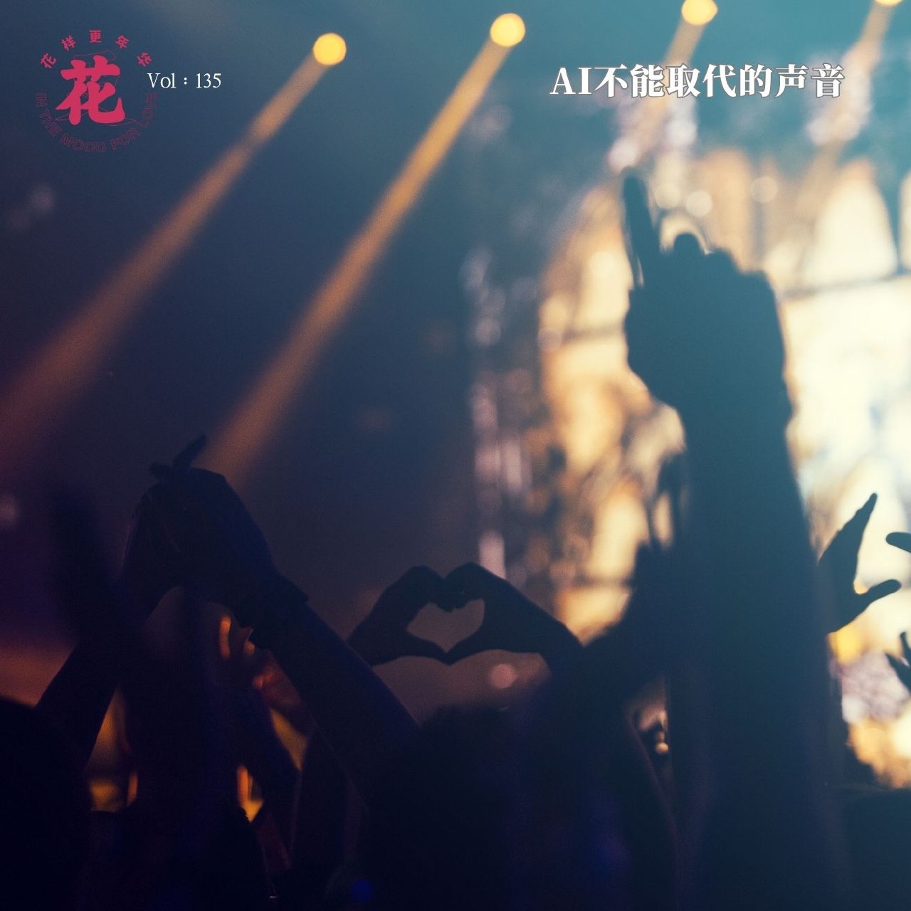 安吉拉·卡特的精怪故事集-书籍-学习资料-电子书夸克网盘资源分享