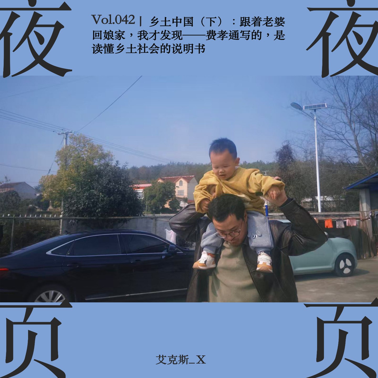 如果冬夜一个旅人卡尔维诺-书籍-学习资料-电子书夸克网盘资源分享
