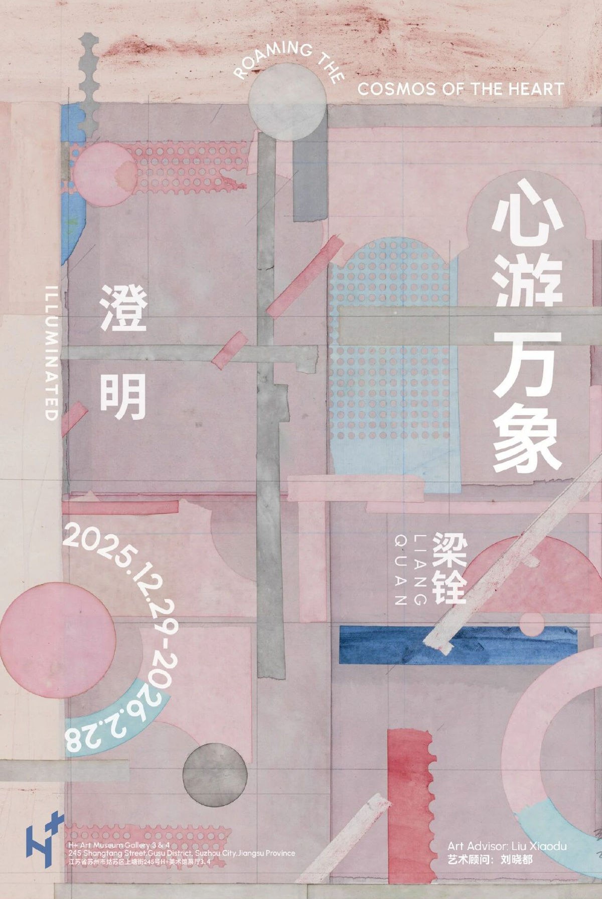 自由秩序原理-书籍-学习资料-电子书夸克网盘资源分享
